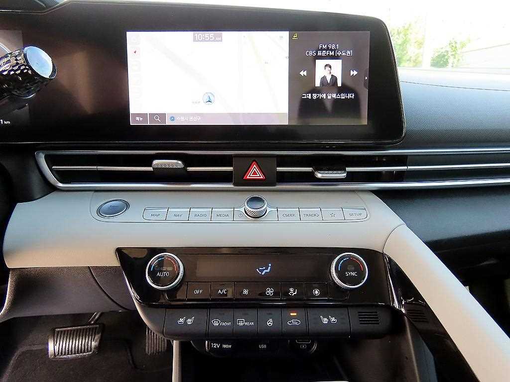 HYUNDAI Avante 2022 Blanco - Importación desde Corea - HF Imports Iquique - Foto 13