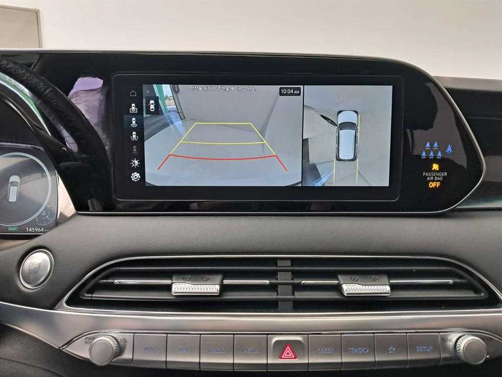 HYUNDAI Palisade - Vista 10