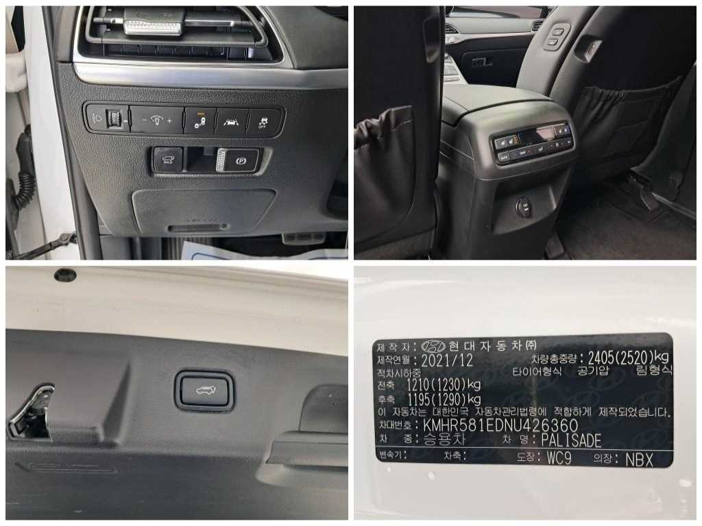 HYUNDAI Palisade 2022 Blanco - Importación desde Corea - HF Imports Iquique - Foto 15