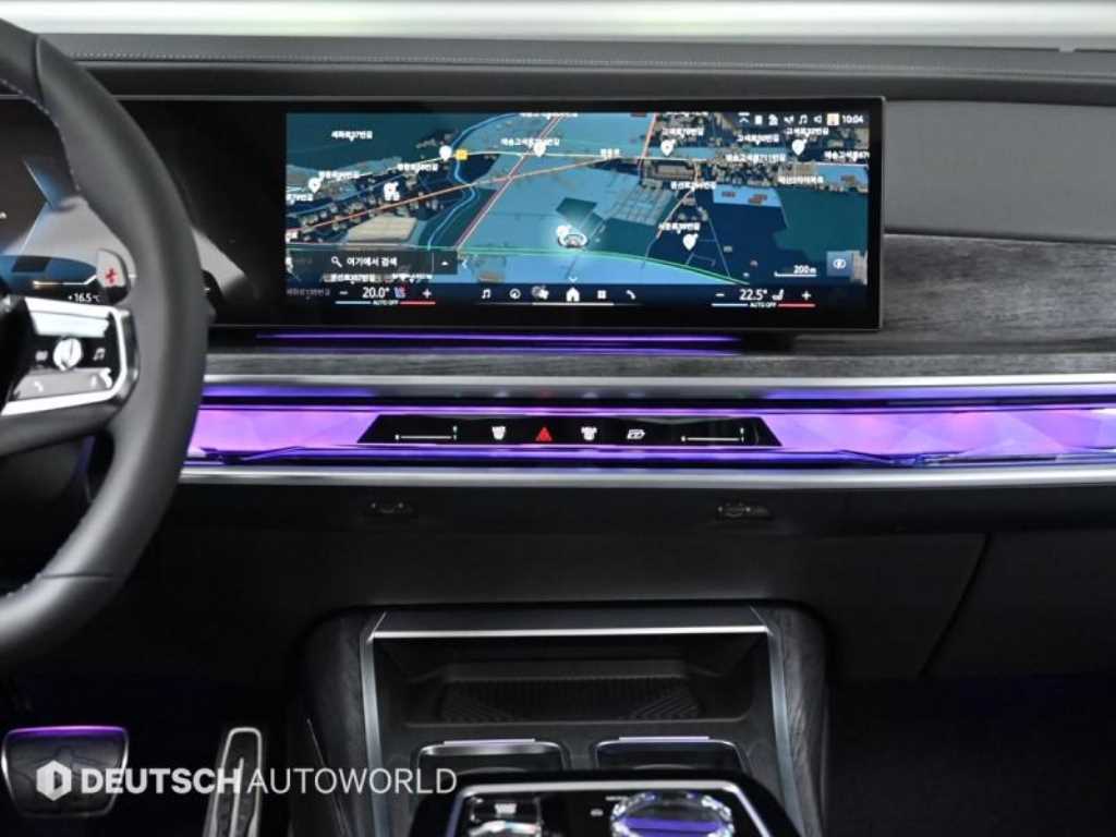 BMW 7 Series 2023 Gris - Importación desde Corea - HF Imports Iquique - Foto 14