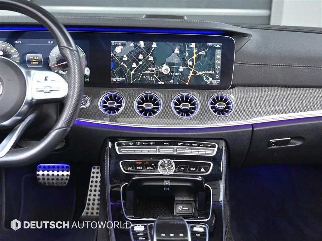 Mercedes Benz E class 2020 Blanco - Importación desde Corea - HF Imports Iquique - Foto 16