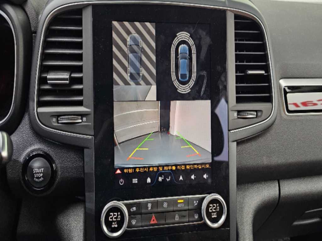 SAMSUNG QM6 2024 Gris - Importación desde Corea - HF Imports Iquique - Foto 15