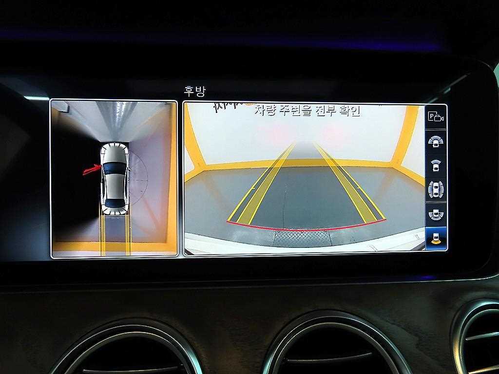 Mercedes Benz E class 2020 Blanco - Importación desde Corea - HF Imports Iquique - Foto 16