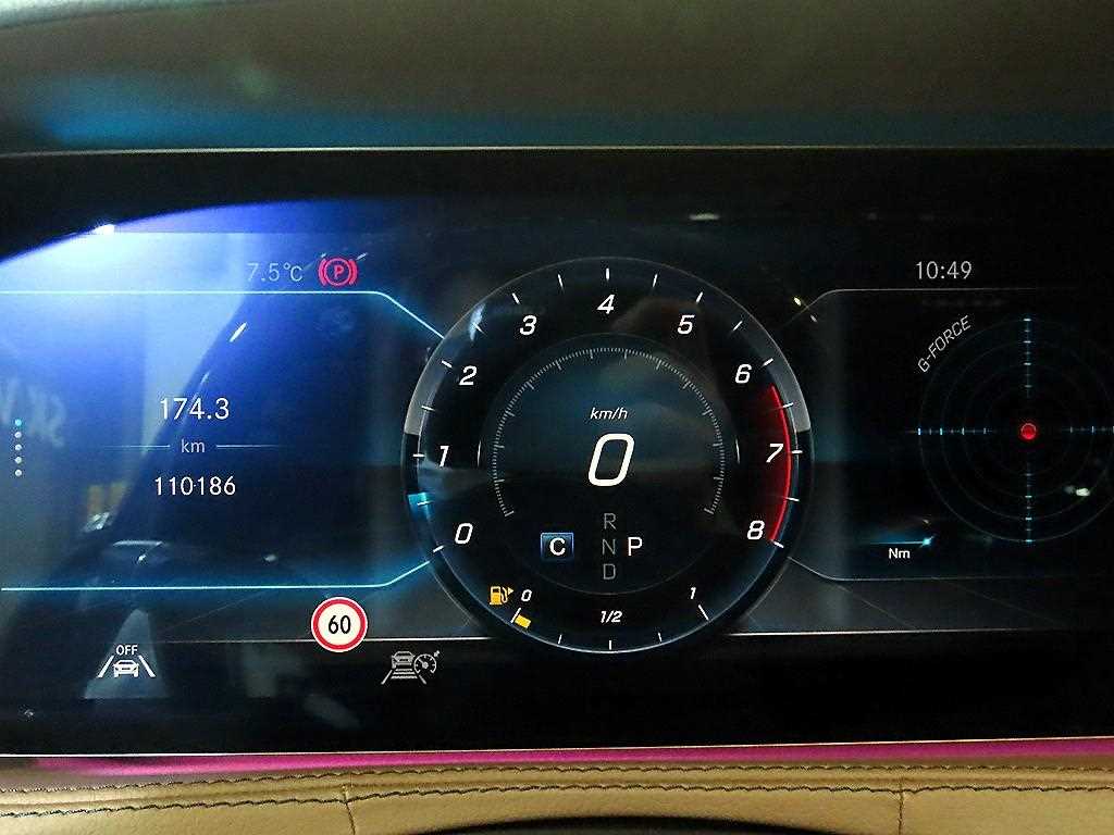 Mercedes Benz S Class - Vista 9