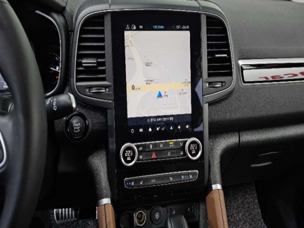 SAMSUNG QM6 2024 Gris - Importación desde Corea - HF Imports Iquique - Foto 14