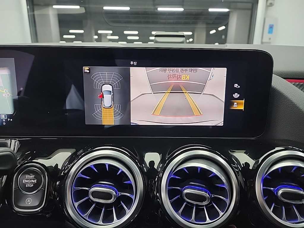 Mercedes Benz GLA Class 2021 - Importación desde Corea - HF Imports Iquique - Foto 15