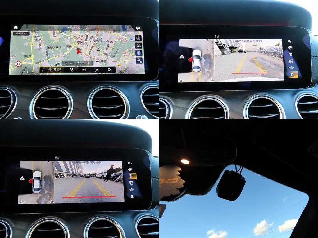 Mercedes Benz E class 2021 Blanco - Importación desde Corea - HF Imports Iquique - Foto 18