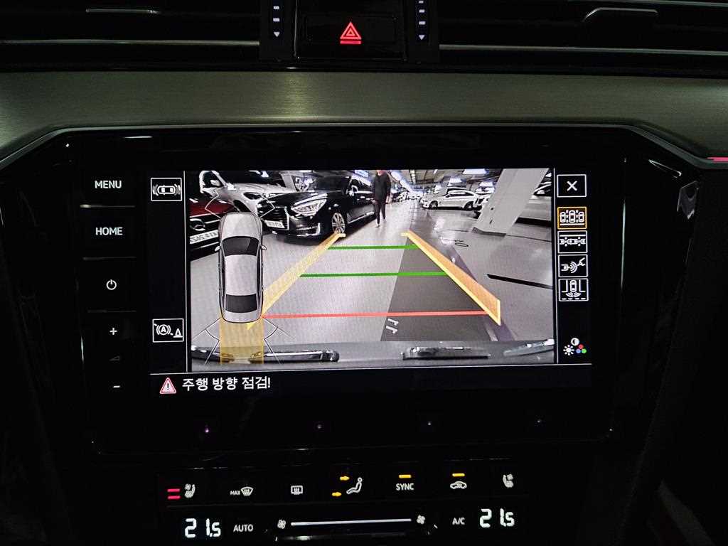 Volkswagen Passat 2021 Plateado - Importación desde Corea - HF Imports Iquique - Foto 14