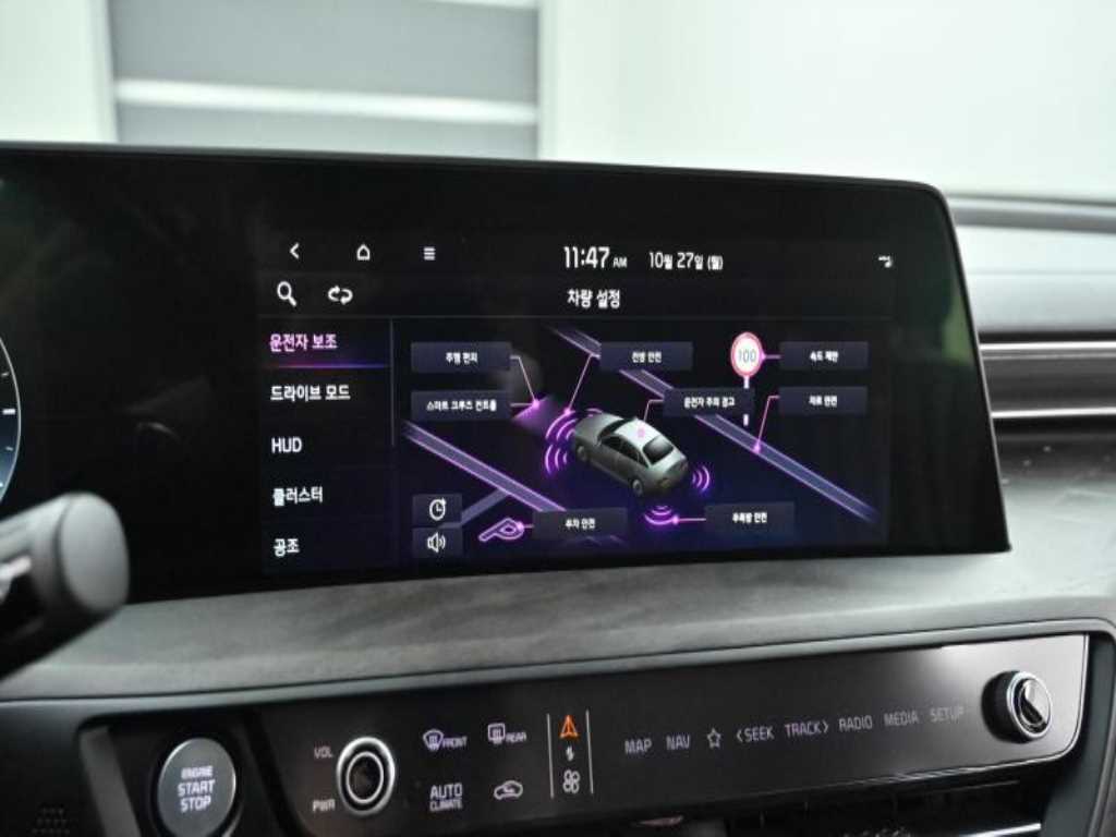 KIA K8 2022 - Importación desde Corea - HF Imports Iquique - Foto 17