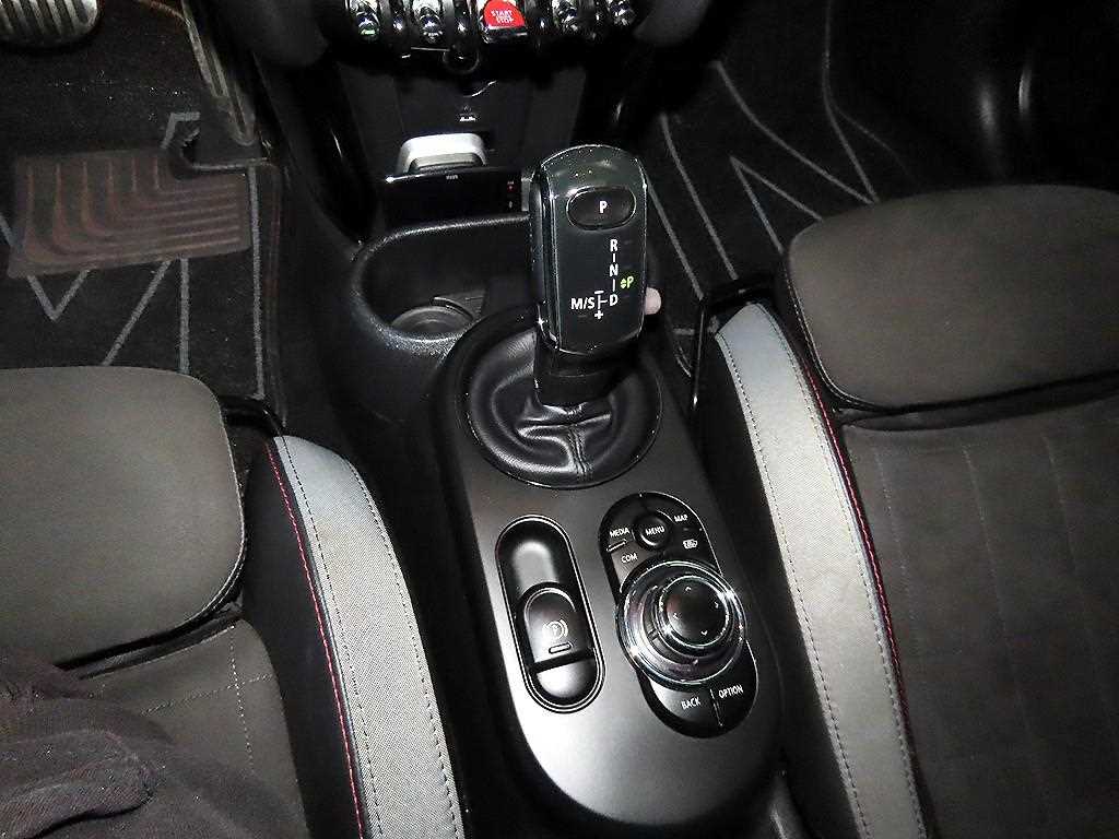 Mini Cooper - Vista 12