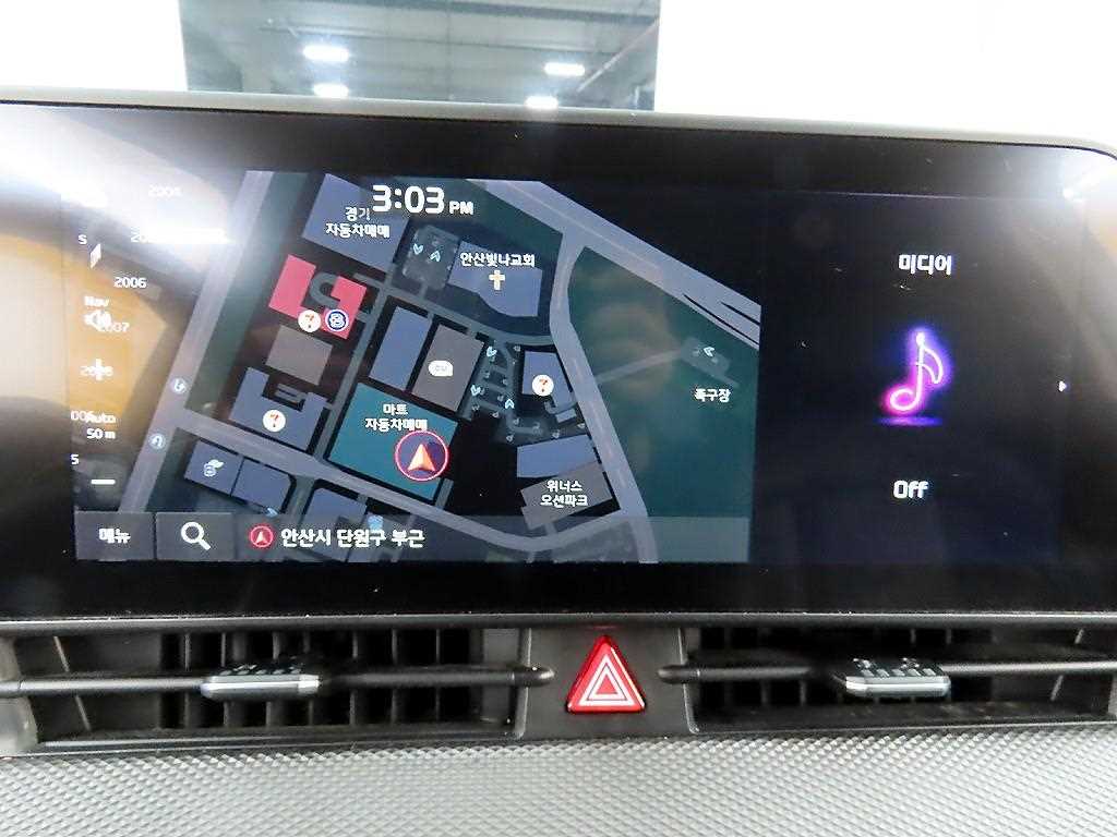 KIA Sportage 2022 Blanco - Importación desde Corea - HF Imports Iquique - Foto 14