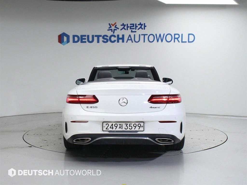 Mercedes Benz E class - Vista 4