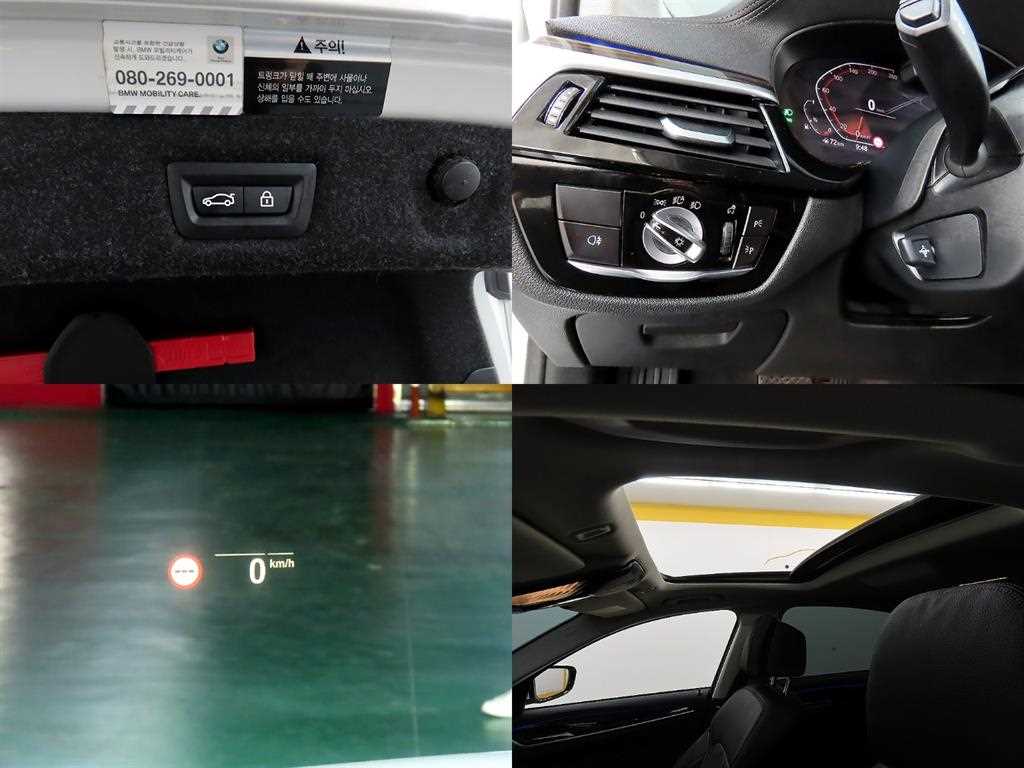 BMW 5 Series 2021 Blanco - Importación desde Corea - HF Imports Iquique - Foto 18