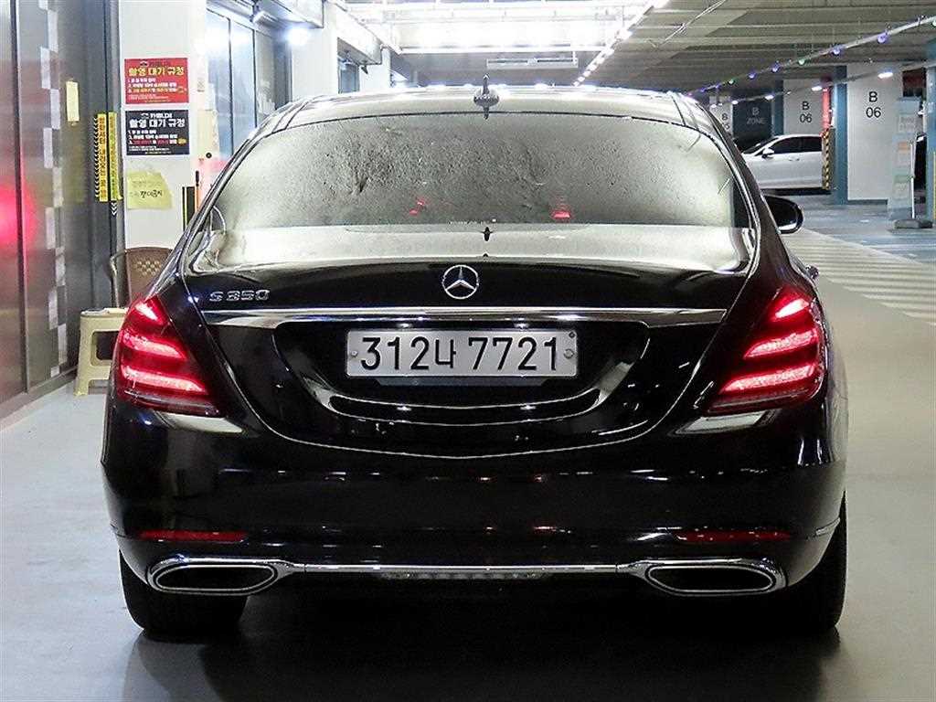 Mercedes Benz S Class - Vista 5