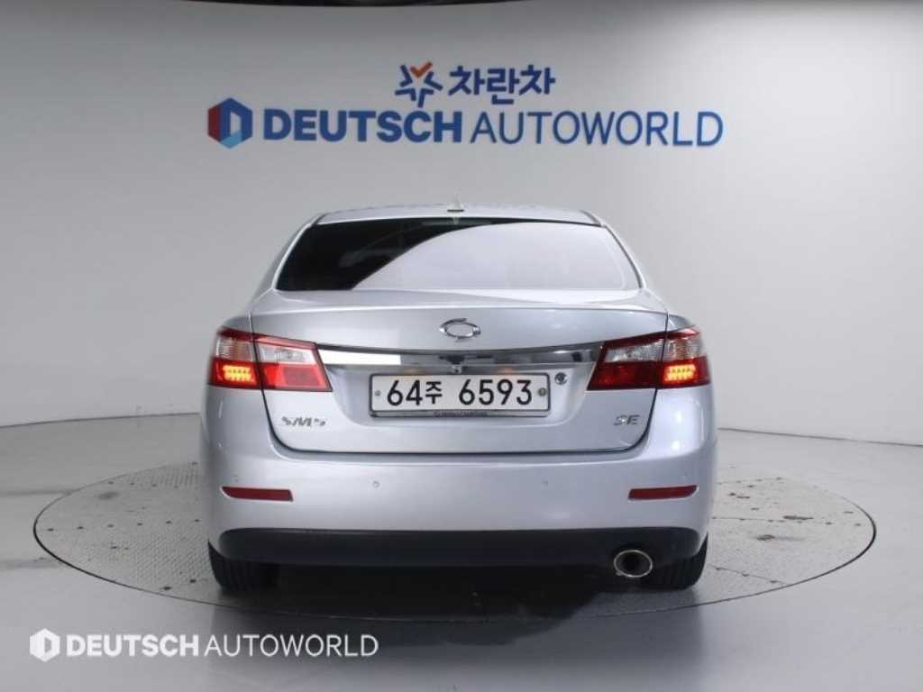 SAMSUNG SM5 - Vista 4