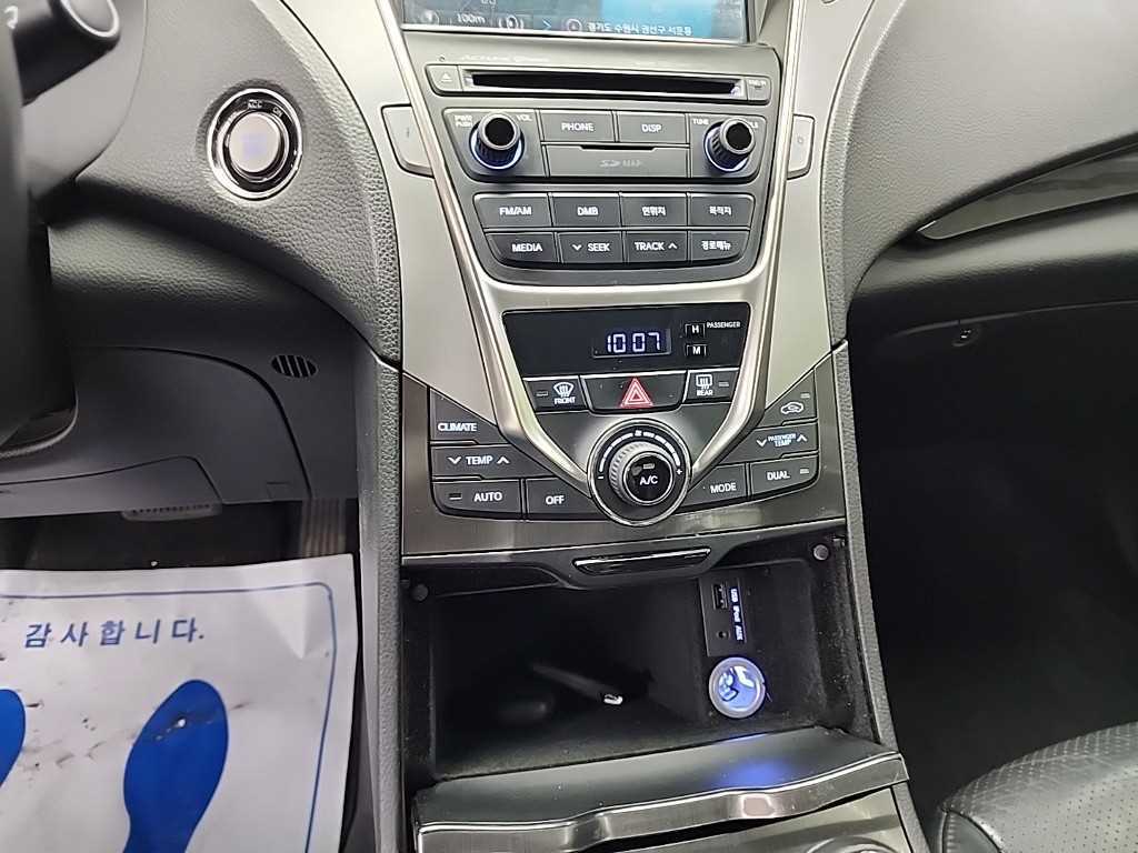 HYUNDAI Grandeur - Vista 10