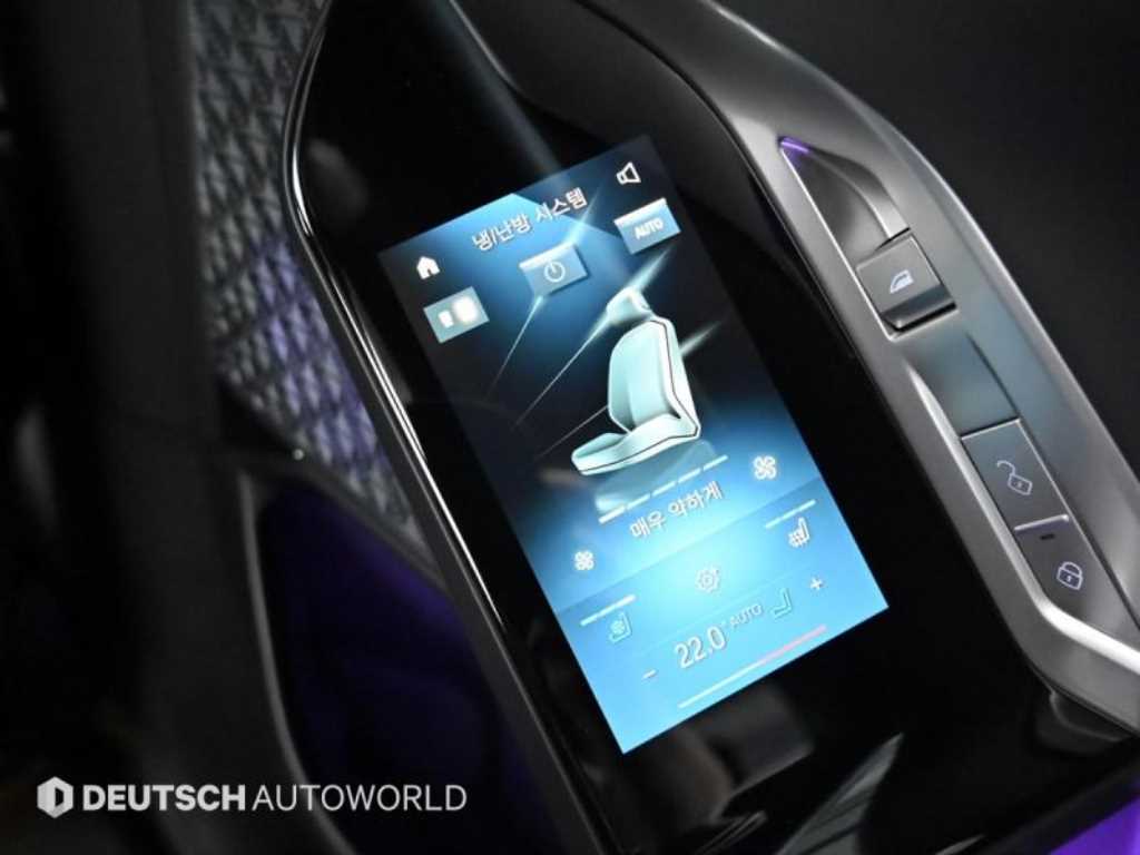 BMW 7 Series 2023 Gris - Importación desde Corea - HF Imports Iquique - Foto 16