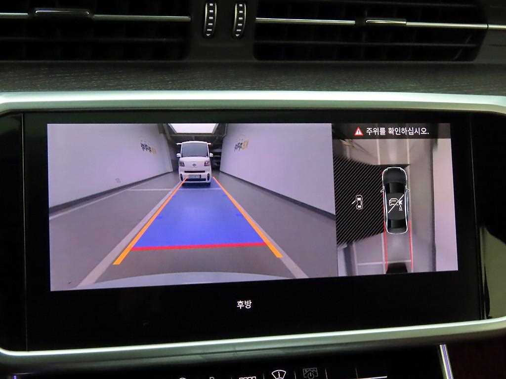 Audi A6 2023 - Importación desde Corea - HF Imports Iquique - Foto 13