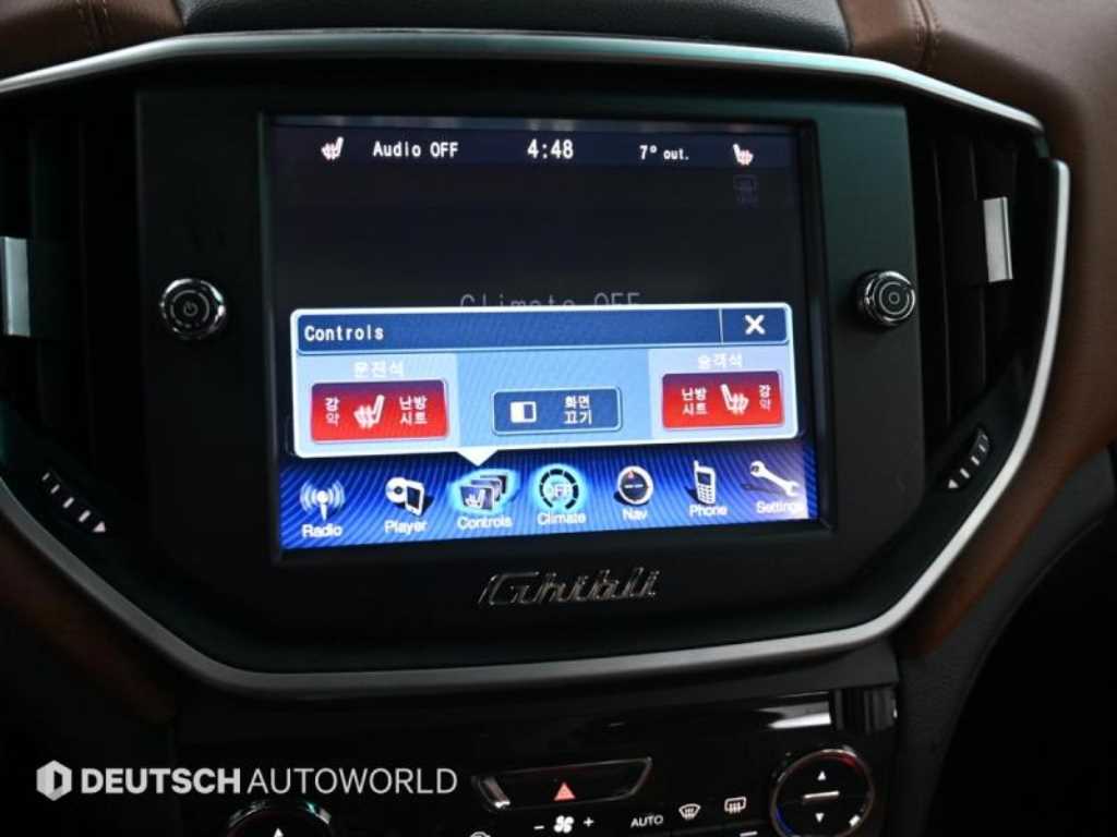 Maserati Ghibli 2014 Blanco - Importación desde Corea - HF Imports Iquique - Foto 18