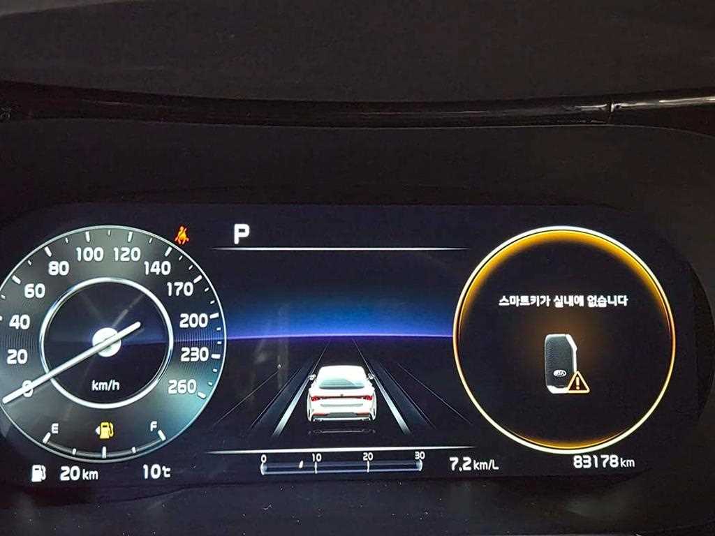 KIA K5 2021 Negro - Importación desde Corea - HF Imports Iquique - Foto 13