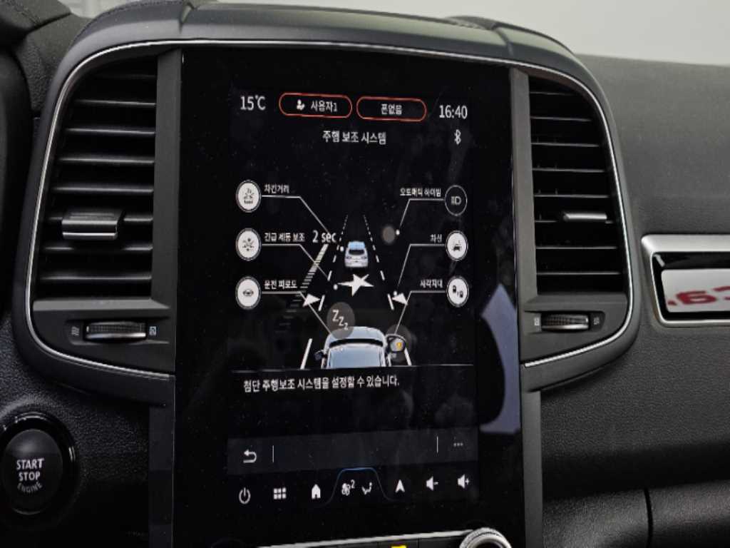 SAMSUNG QM6 2024 Gris - Importación desde Corea - HF Imports Iquique - Foto 16