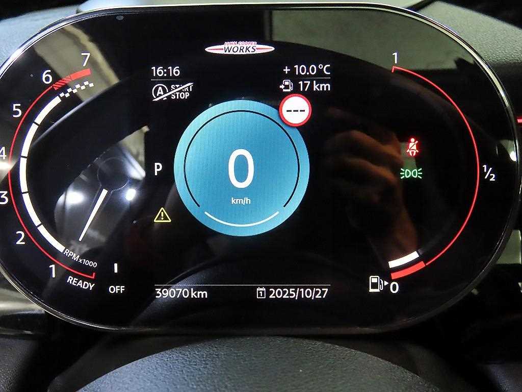 Mini Cooper - Vista 9