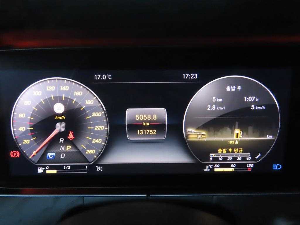 Mercedes Benz E class - Vista 12