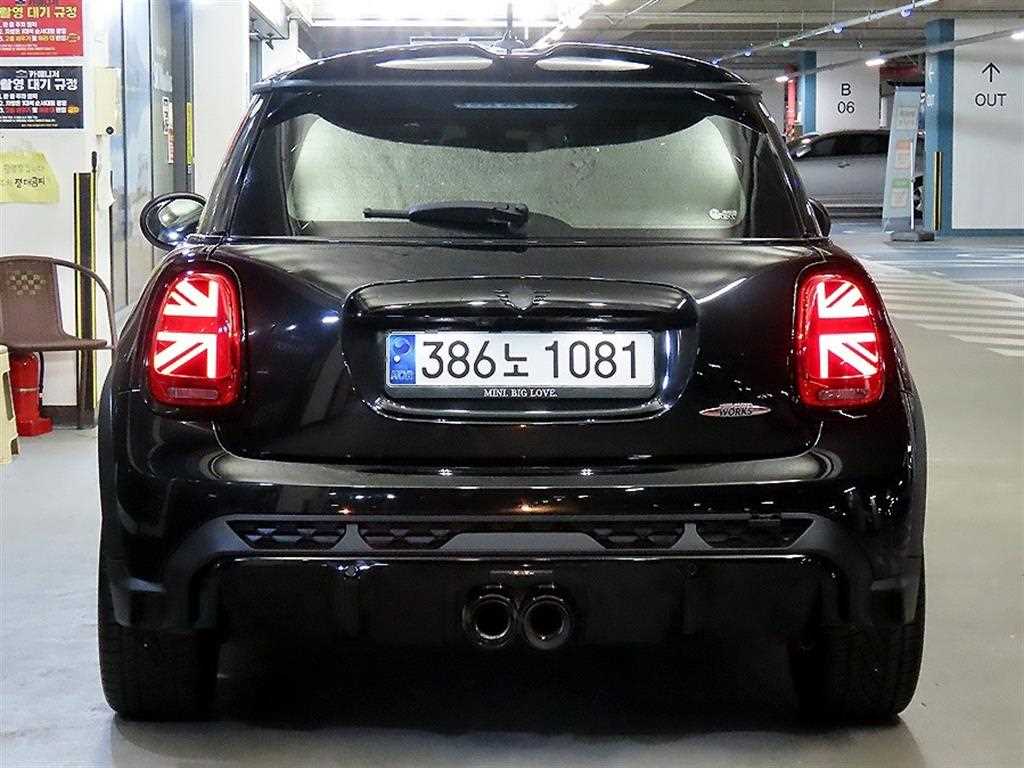 Mini Cooper - Vista 5