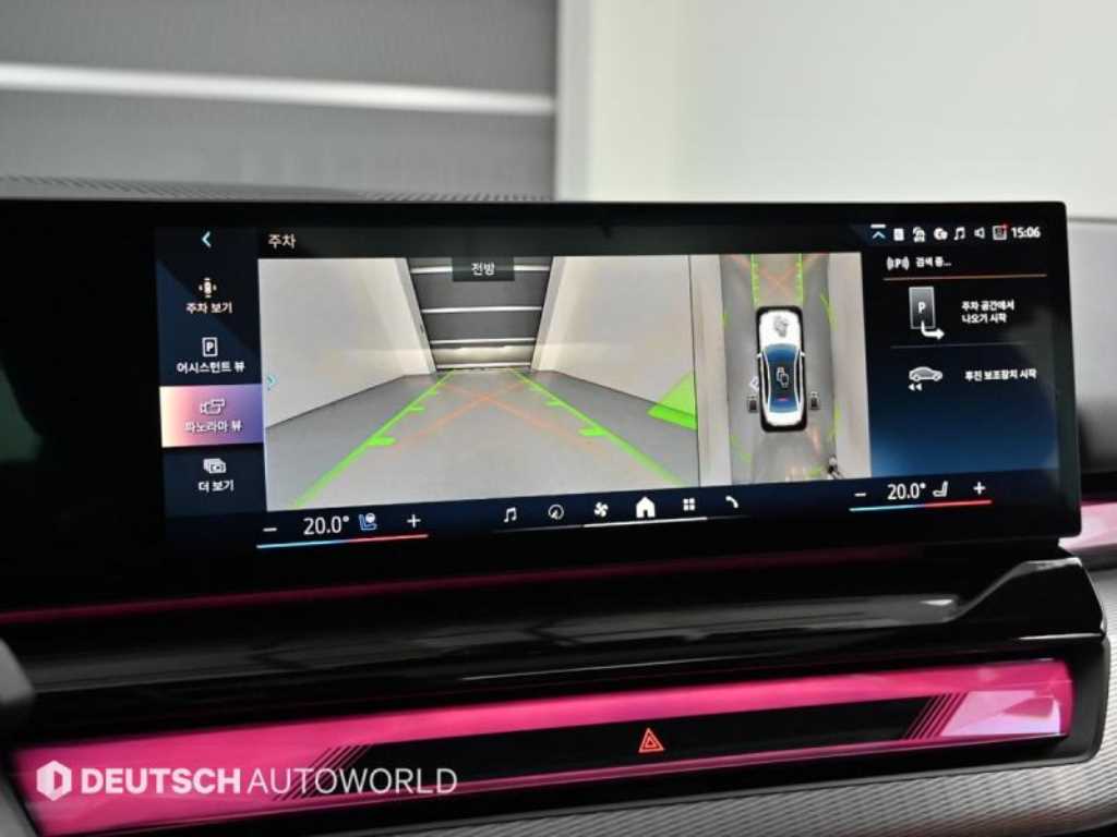 BMW 5 Series 2024 - Importación desde Corea - HF Imports Iquique - Foto 15