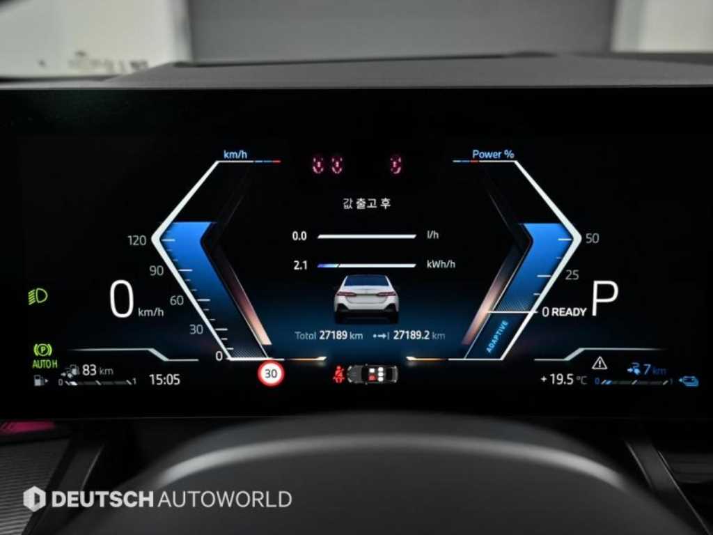 BMW 5 Series - Vista 8