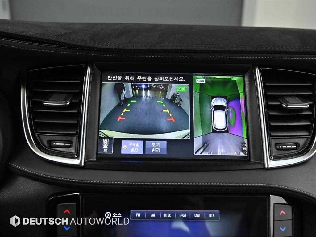 Infiniti QX 2019 Blanco - Importación desde Corea - HF Imports Iquique - Foto 15