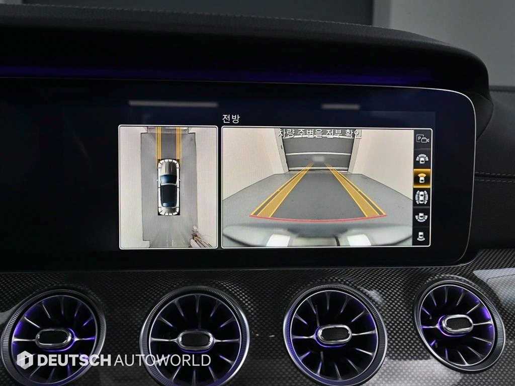 Mercedes Benz E class 2020 Blanco - Importación desde Corea - HF Imports Iquique - Foto 18