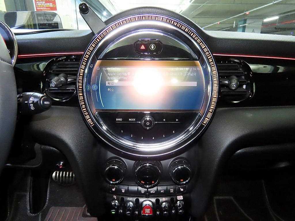 Mini Cooper - Vista 11