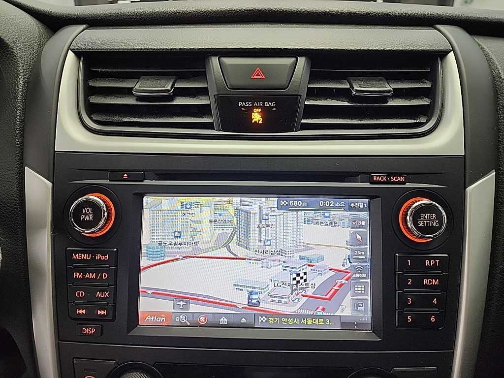 Nissan Altima 2017 Plateado - Importación desde Corea - HF Imports Iquique - Foto 14