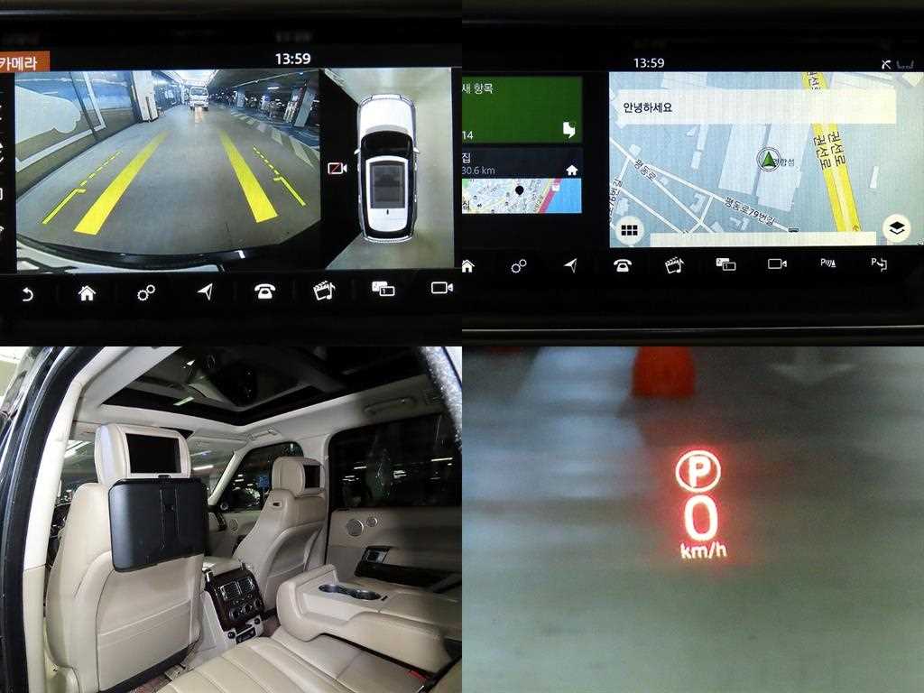 Land Rover Range Rover 2017 Negro - Importación desde Corea - HF Imports Iquique - Foto 18