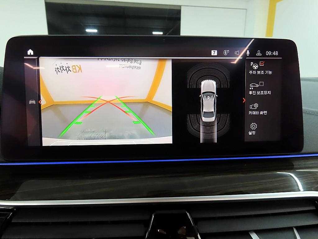 BMW 5 Series 2021 Blanco - Importación desde Corea - HF Imports Iquique - Foto 15