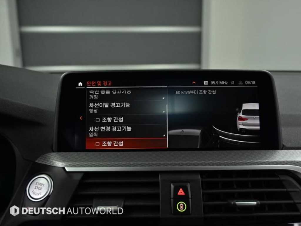 BMW X3 2020 Blanco - Importación desde Corea - HF Imports Iquique - Foto 17