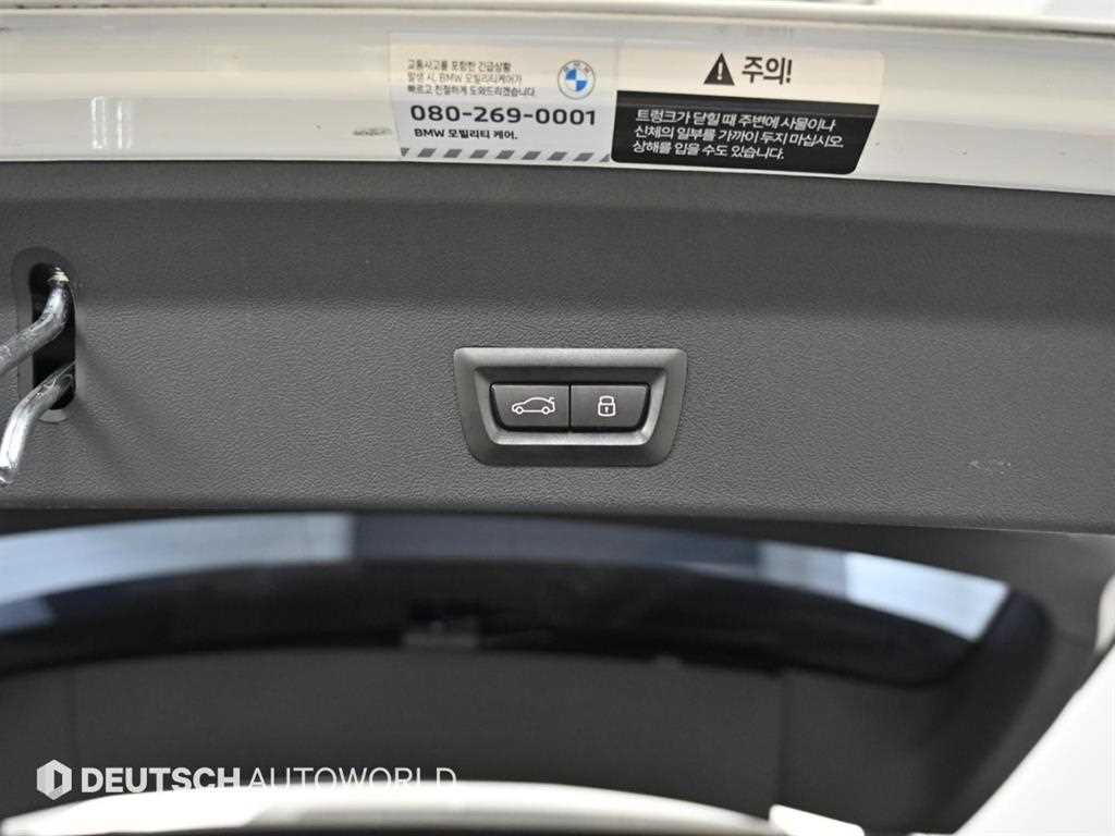 BMW X3 2023 Blanco - Importación desde Corea - HF Imports Iquique - Foto 16