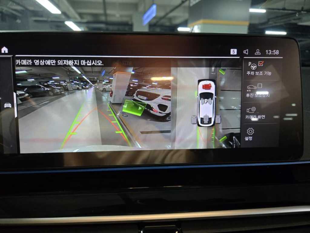 BMW Gran Turismo 2023 Blanco - Importación desde Corea - HF Imports Iquique - Foto 16