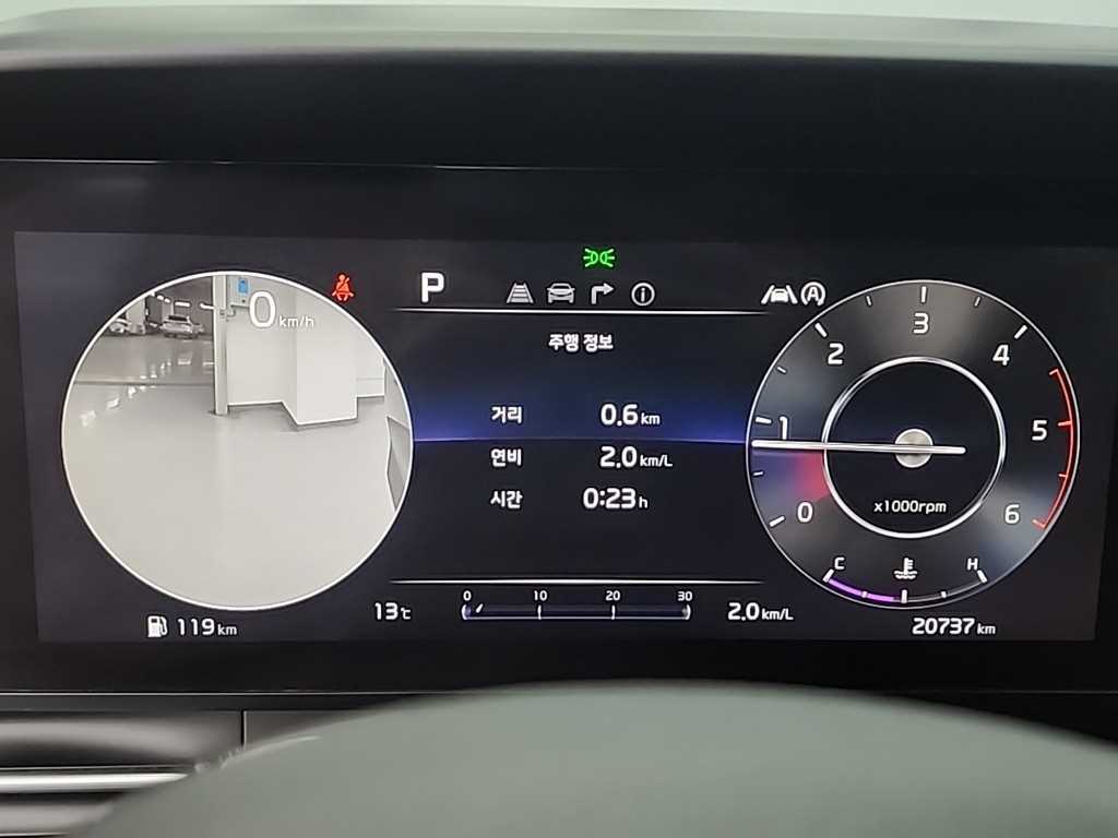 KIA Carnival - Vista 6