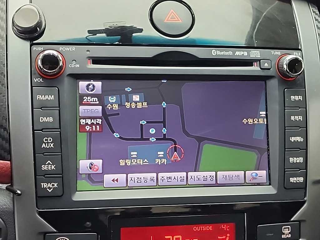 KIA Forte 2010 Blanco - Importación desde Corea - HF Imports Iquique - Foto 14