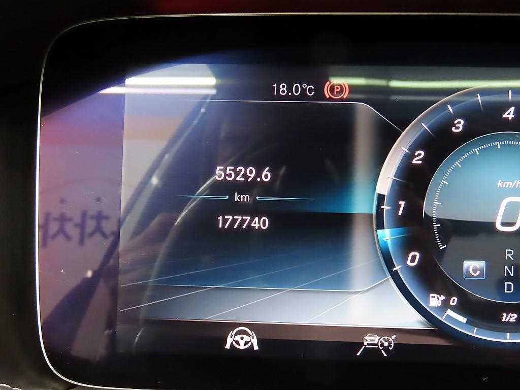 Mercedes Benz S Class - Vista 8