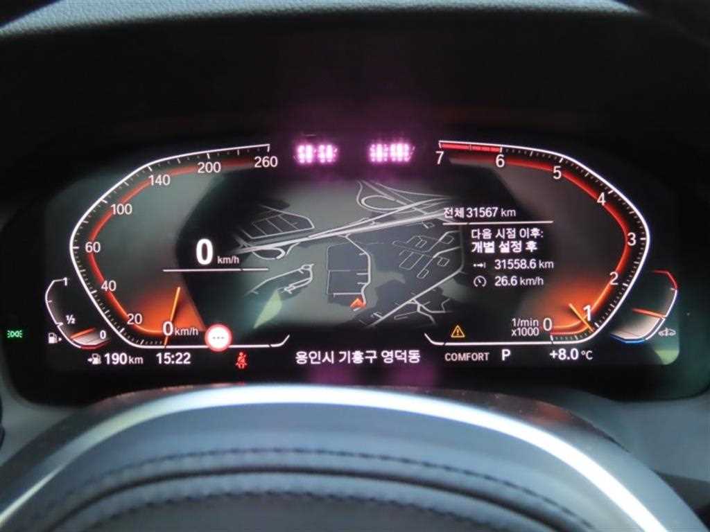 BMW 3 series - Vista 5