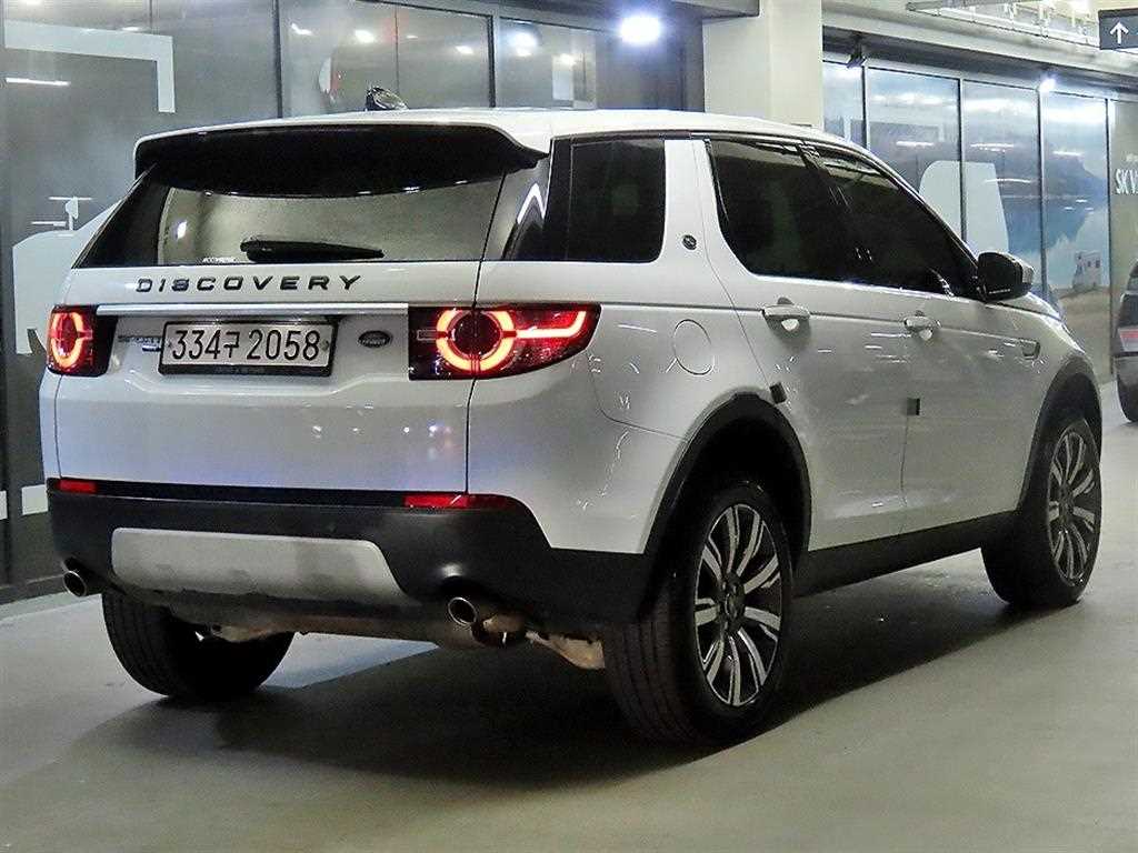 Land Rover Discovery Sports - Vista 4
