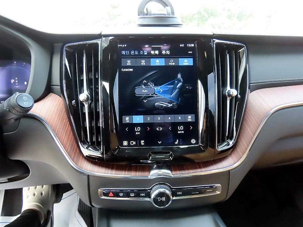 Volvo XC60 2023 Blanco - Importación desde Corea - HF Imports Iquique - Foto 13