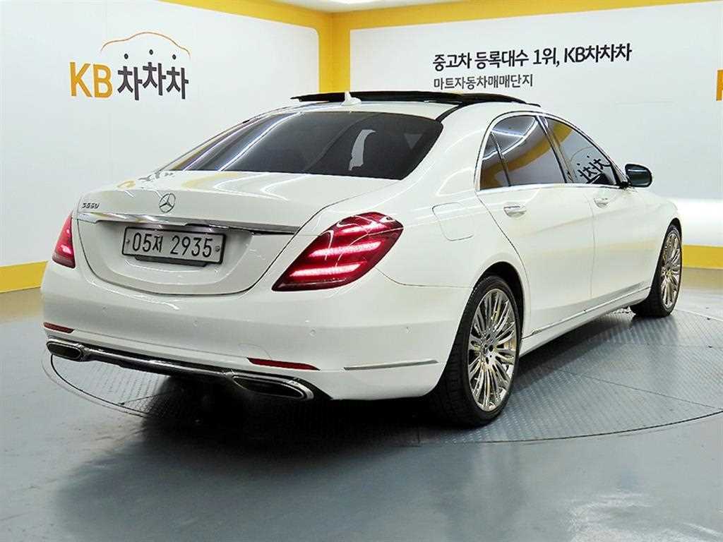 Mercedes Benz S Class - Vista 4