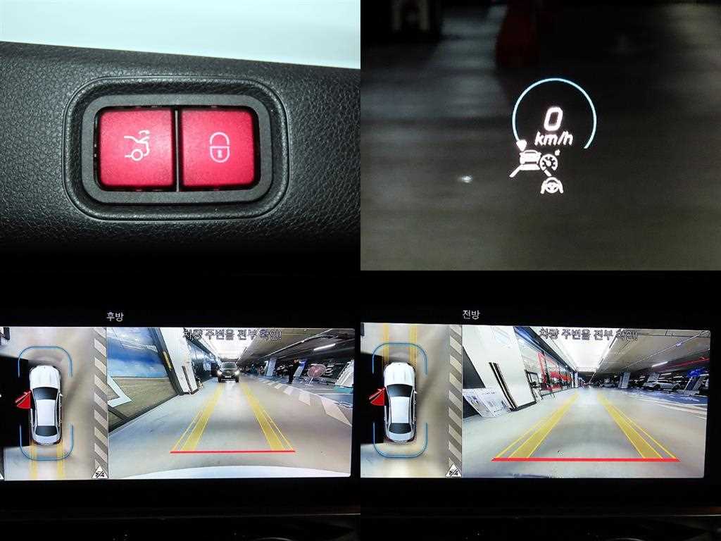 Mercedes Benz E class 2021 Blanco - Importación desde Corea - HF Imports Iquique - Foto 18