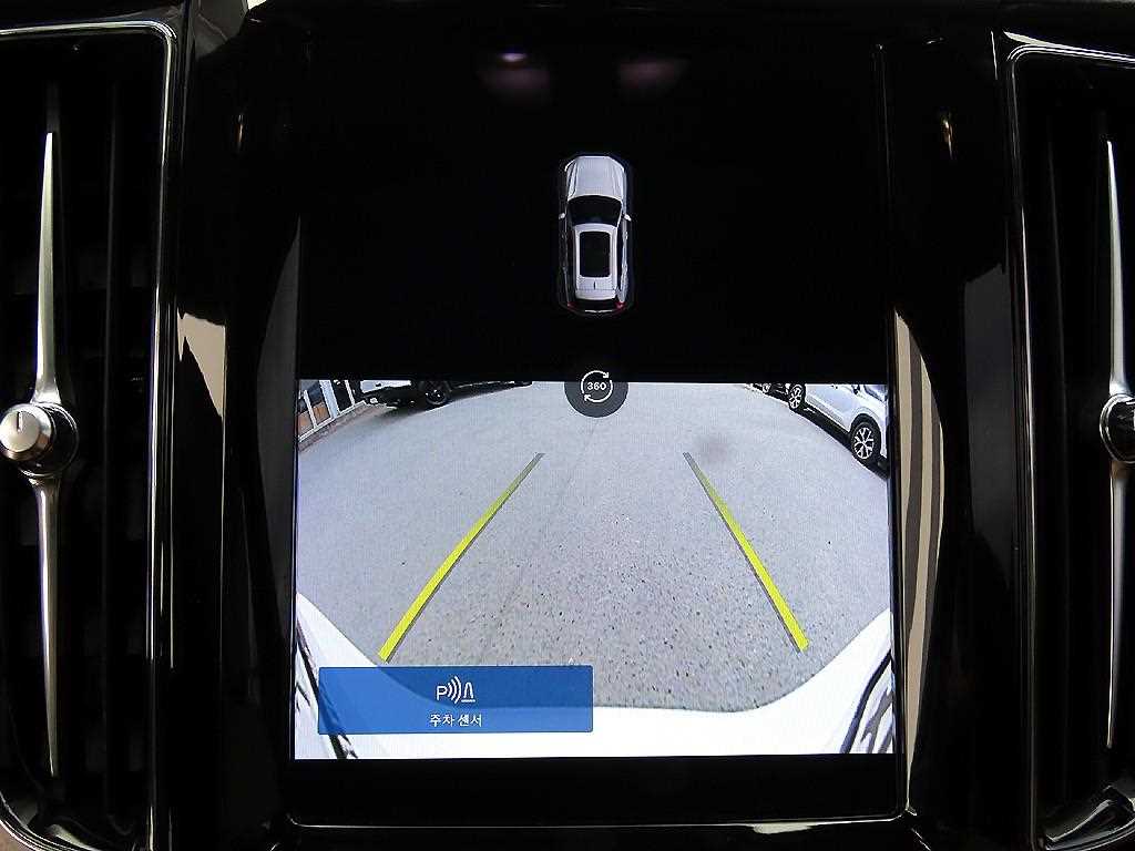 Volvo XC60 2023 Blanco - Importación desde Corea - HF Imports Iquique - Foto 14