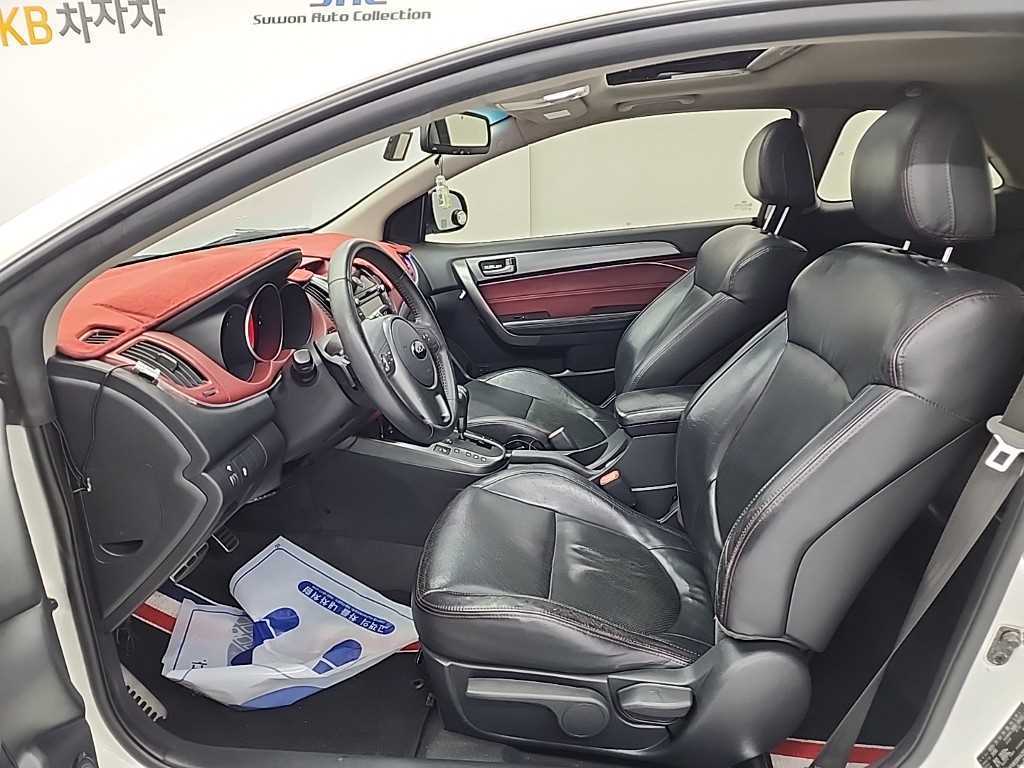 KIA Forte - Vista 11