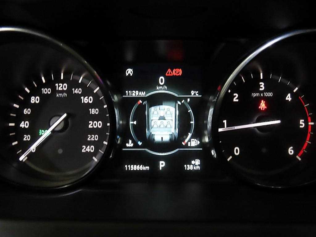 Land Rover Discovery Sports - Vista 9